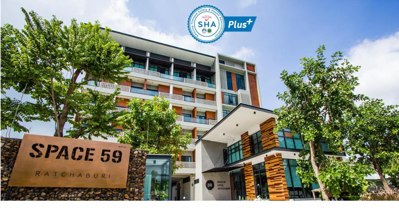 สเปซ 59 โฮเท็ล โรงแรม 3*