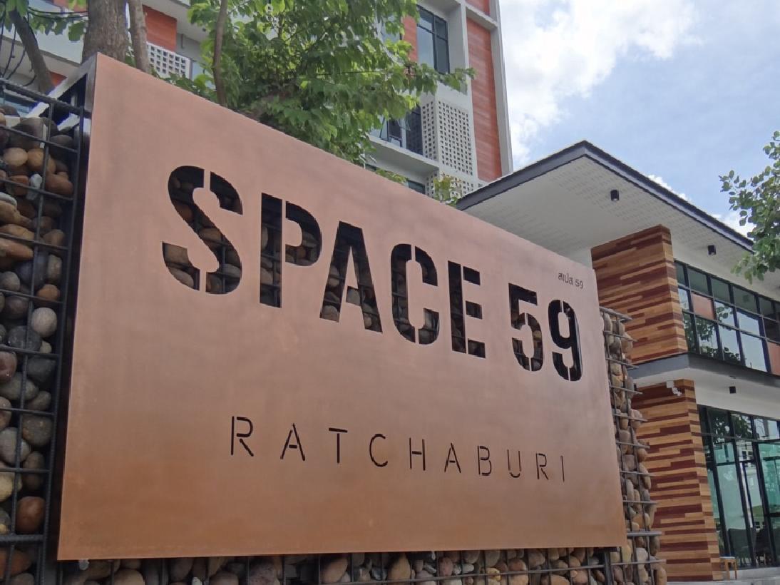 Space59
