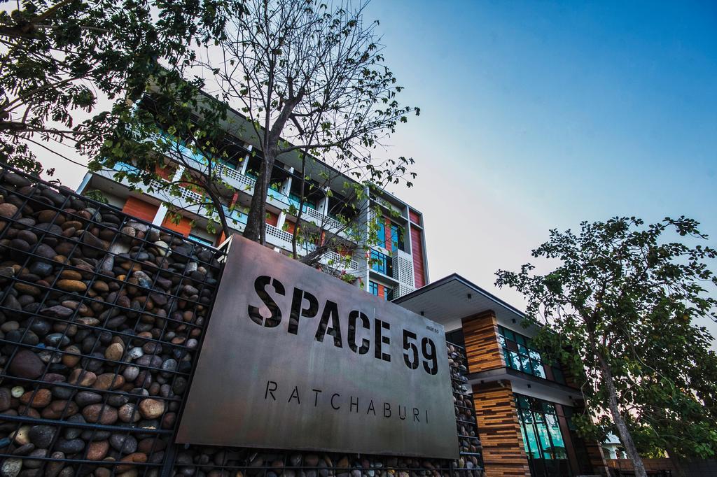 สเปซ 59 โฮเท็ล โรงแรม 3*